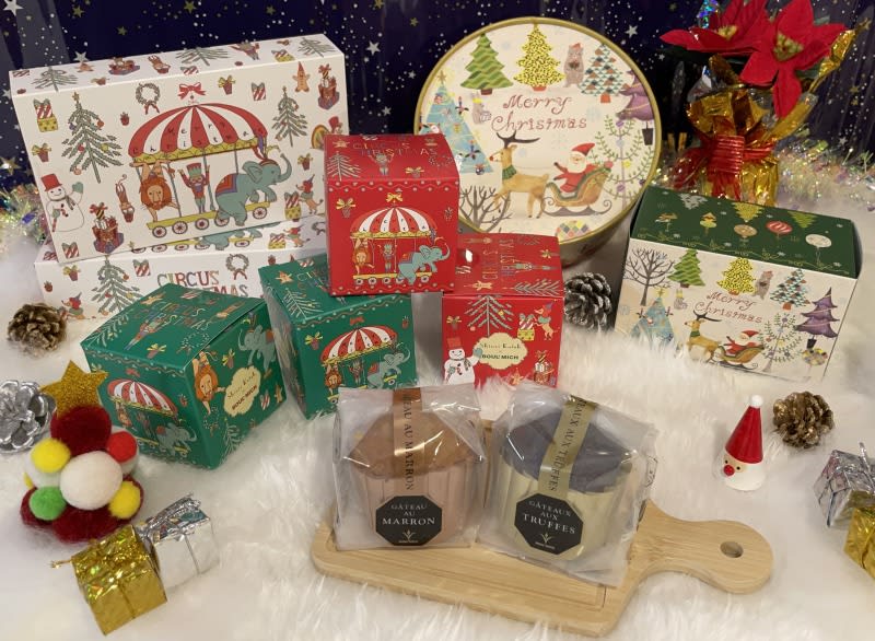 〈ブールミッシュ〉からShinzi Katoh氏デザインの可愛いクリスマス限定商品が発売中！