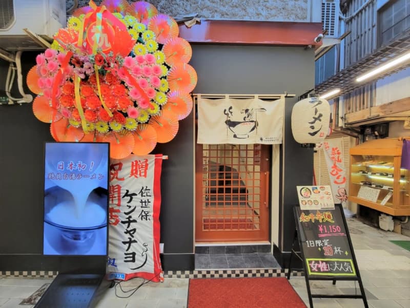 【2022年11月】北九州市にオープンしたグルメ店　全9店を一挙紹介！