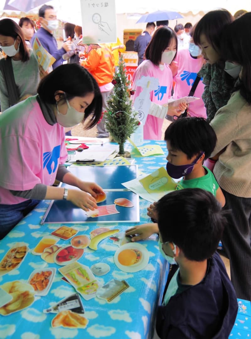 "Let's eat deliciously and reduce salt" Teaching tips to keep health workers having fun Event in Kyoto