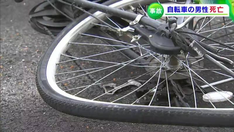 香川・まんのう町で自転車の男性（60代）が軽トラックにはねられ死亡「前をよくみていなかった」疑…