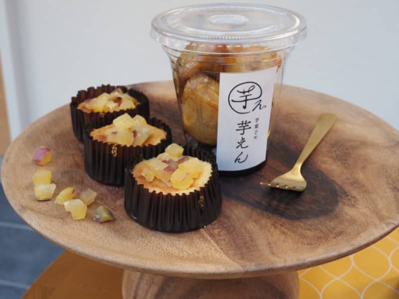 Imo sweets and imoen｜A potato sweets specialty store opens in Sakana-cho, Naka-ku on 12/9!