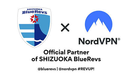 NordVPN Signs Sponsorship Agreement with Shizuoka Blue Revs Rugby Team