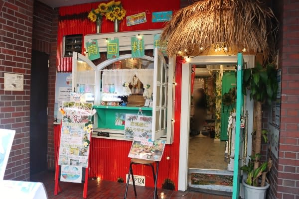 【高槻】南国料理と空間で気分が上がる「Tropical Cafe & Bar SPAM（トロピ…