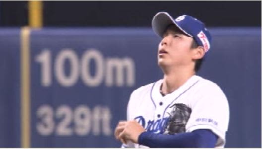 プロ野球「現役ドラフト」 新潟市出身・笠原祥太郎投手を横浜DeNAが指名