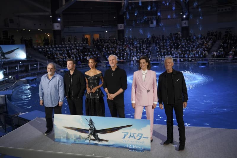 Director James Cameron and other "Avatar: Way of Water" team will be in Japan at the event...