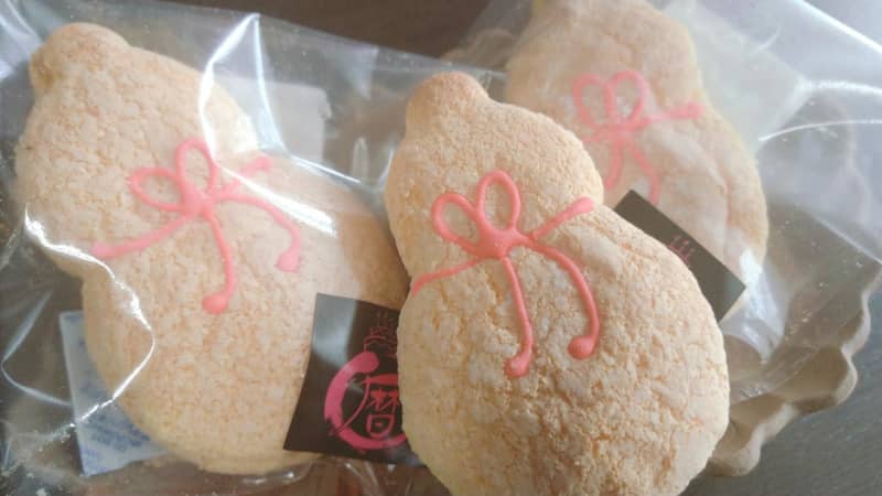 Sweets made by female patissiers are popular Yoro-cho, Gifu's patisserie calendar (Gifu-chan radio "Cr…