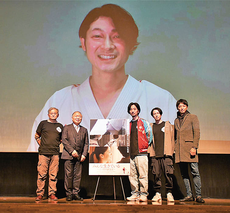 糸魚川市出身・樋口大悟さんが企画、原案、主演　全国に希望と勇気を　骨髄移植経験演じる　映画『み…