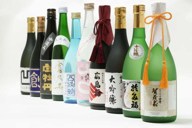 Sake carefully selected by the brewery arrives every month!Furusato nozei return gift "Higashihiroshima sake 10 breweries regular delivery"