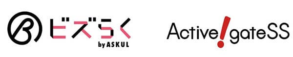 Qualitia starts offering "Active!gate SS" for ASKUL's "Bizraku"