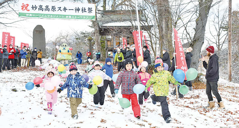 スキー神社祭　安全とにぎわい祈願　まとまった降雪期待　妙高市関川