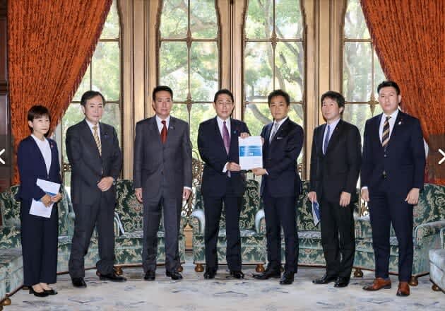 自民党と国民民主党の連立政権構想、実現の可能性…岸田政権、財務省依存の末路