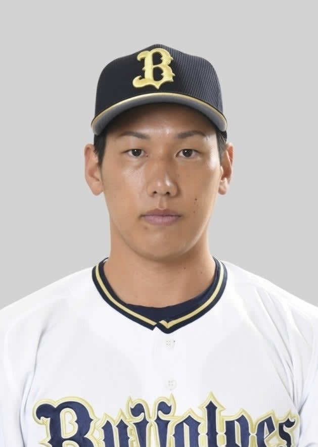 冬の華 MLB レッドソックス 吉田正尚 ユニフォーム - ウェア