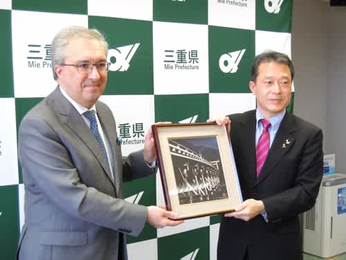 G7交通相会合に協力を　三重県知事、在名古屋米国首席領事に要請