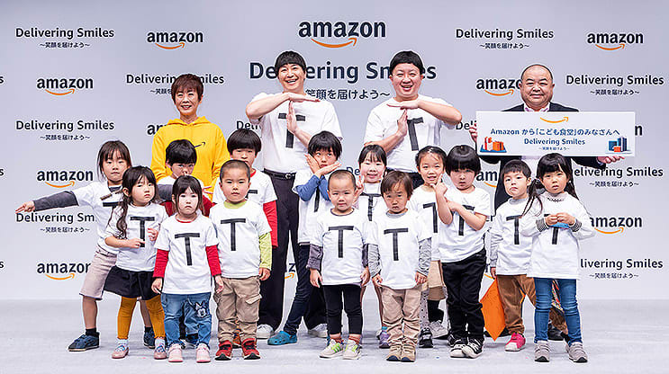 Amazon and Chocopla Nagata Matsuo call for donations to child support groups!Amazon De…