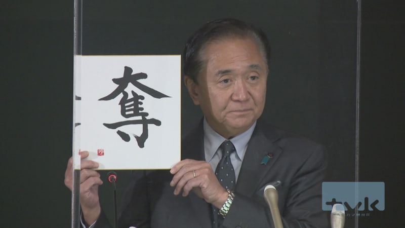 黒岩知事が復帰　コロナ分類は「『５類相当』から段階的に見直しを」