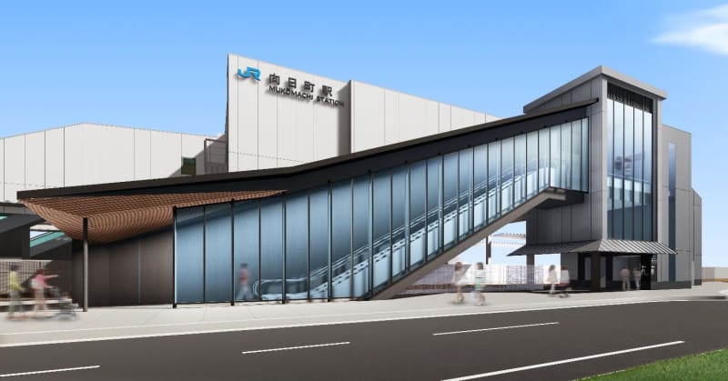 JR西、向日町駅の橋上駅舎デザインを発表