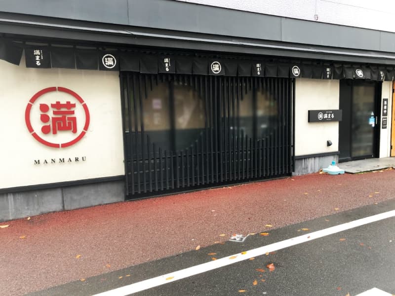 新潟市中央区に人気ラーメン店『中華麺食堂 かなみ屋 万代店』が2023年1月下旬にオープン予定！