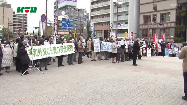 岸田政権による軍備増強に反対し被爆地長崎で市民集会