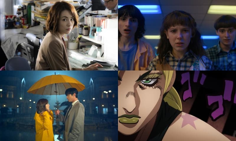 What is the most watched work on Netflix in Japan in 2022? 100 works announced
