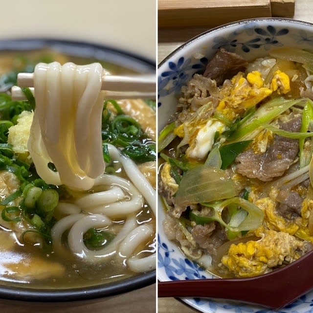 The taste that represents Kyoto!Taste "Tanuki Udon" and "Ninjindon" at a long-established restaurant where lines are inevitable