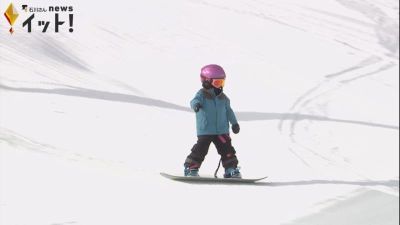 まとまった雪でほぼ全面滑走可能…石川・白山市の2つのスキー場オープン 3月中旬頃まで営業予定
