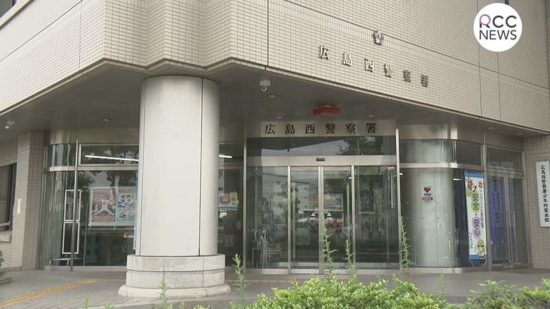 ⚡｜【速報】「強盗があった」と通報　店内にいた男性が救急搬送　広島市