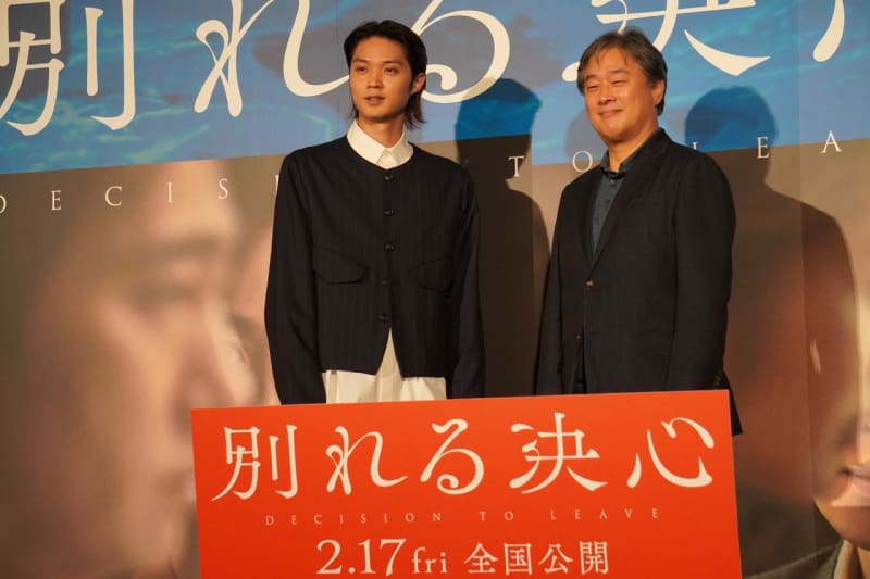 "Decision to break up" director Park Chan-wook is coming to Japan!Yuto Isomura and Masayuki Furuya will be on stage at the Japan Premiere.
