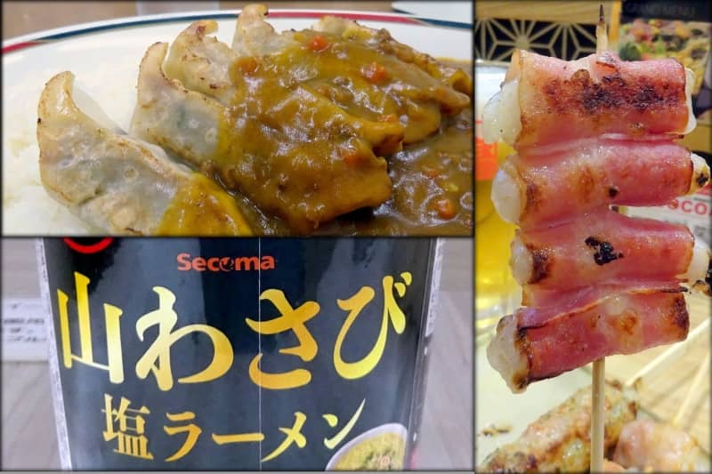 Enjoy it in Hokkaido!3 regular gourmet foods popular with locals that can only be found in Sapporo
