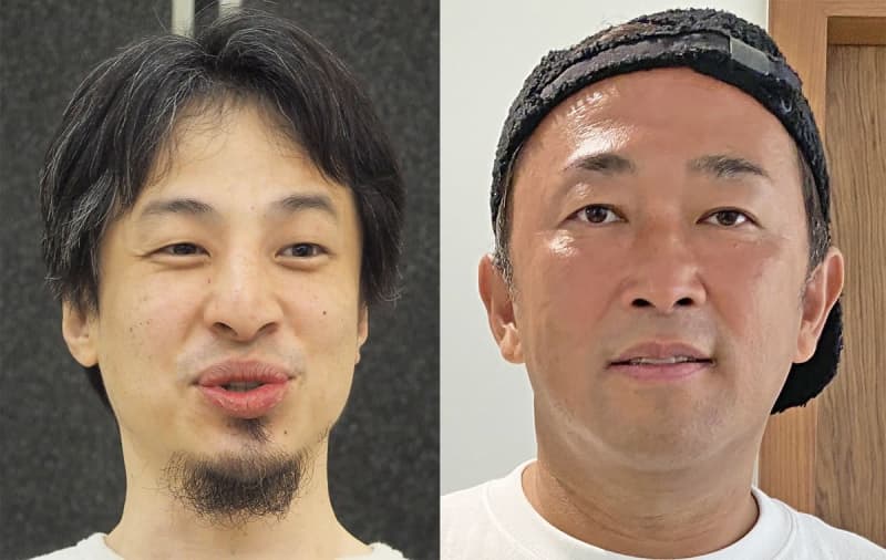 ひろゆき氏　警察動いたガーシーに税金１８億円と試算「みなさんが払ってます」