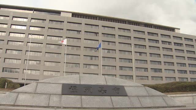 ⚡｜【速報】福岡県で新たに5345人の新型コロナ感染者確認　14人死亡（１２／３１）