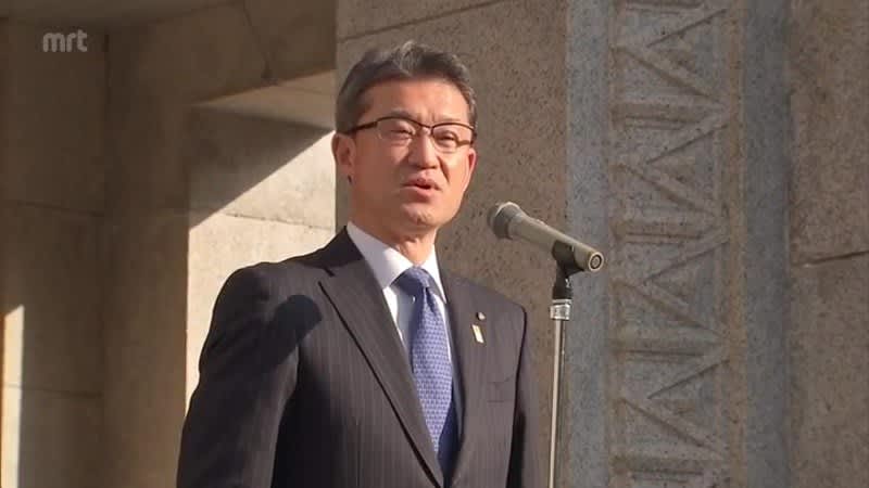 [Breaking news] Governor Toshitsugu Kono of Miyazaki Prefecture is infected with the new coronavirus