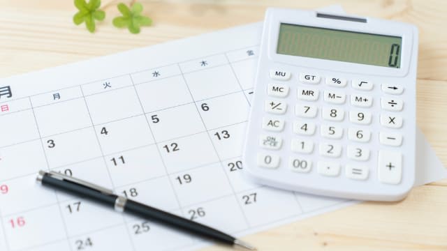 所得税、住民税、控除のタイミング…【税金カレンダー】で一年の予定を確認