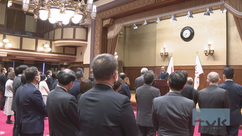 神奈川県庁で仕事始め式