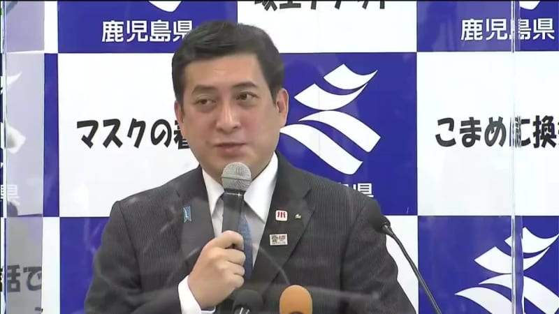 塩田知事　年頭記者会見「前進し明るい年に」　鹿児島県