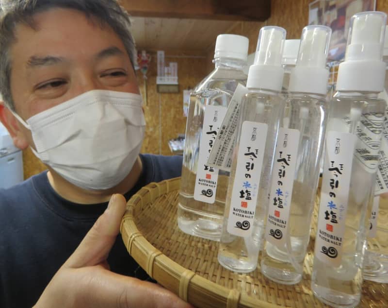 「鳴き砂」琴引浜の海水で調味料　ミネラルたっぷり　京都・京丹後の製塩所発売