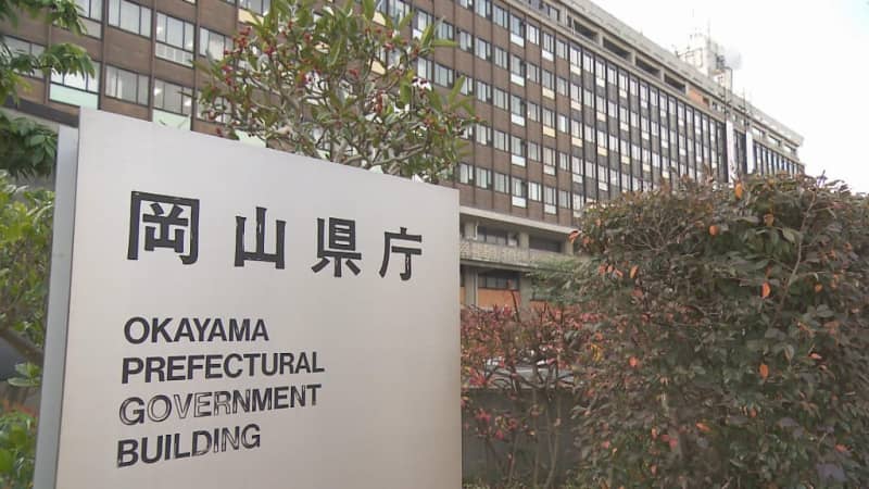 ⚡ ｜ [Breaking News] New Corona infected (January XNUMXth) Okayama Prefecture XNUMX [Okayama]