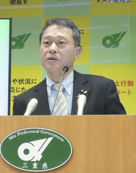 「本格的に経済回したい」　三重県知事、年頭会見で抱負