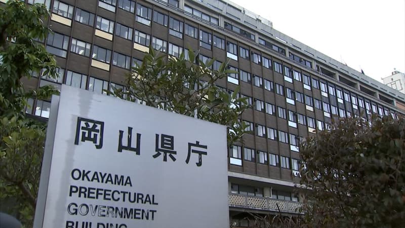 ⚡｜【速報】岡山県にインフルエンザ注意報発令　注意報発令は2019年11月以来