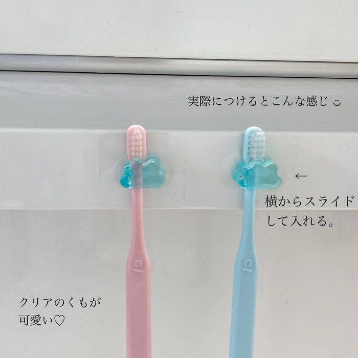 Definitely buy! [Seria] 4 selections of "hygienic" and "refreshing" washroom goods