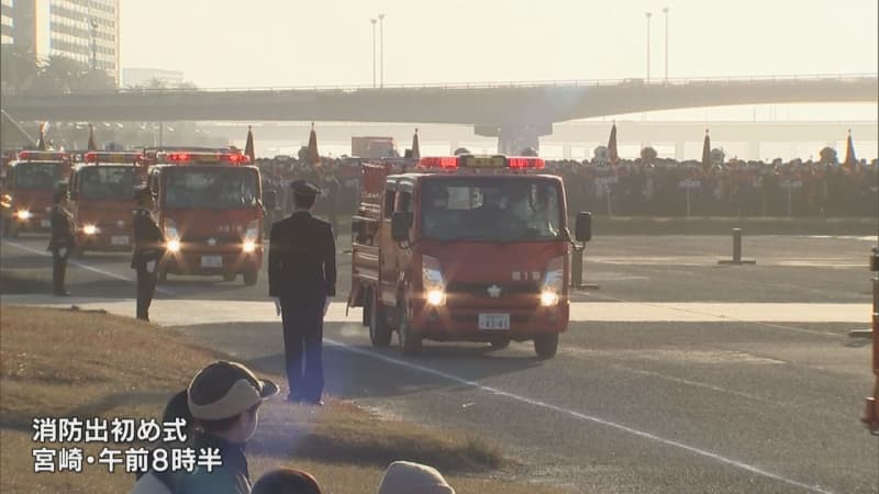 宮崎市で消防出初め式　コロナ感染の河野知事が公務復帰
