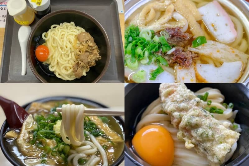 4 Udon restaurants in Kyoto, Osaka, Kagawa, and Ehime that are undeniably delicious!Taste of long-established and well-known restaurants loved