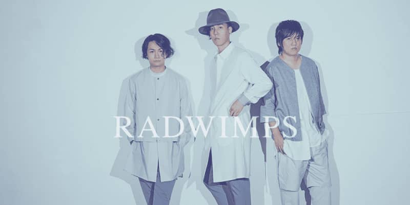 [Donation of RADWIMPS] What is a donation activity that makes use of the artist's strengths?