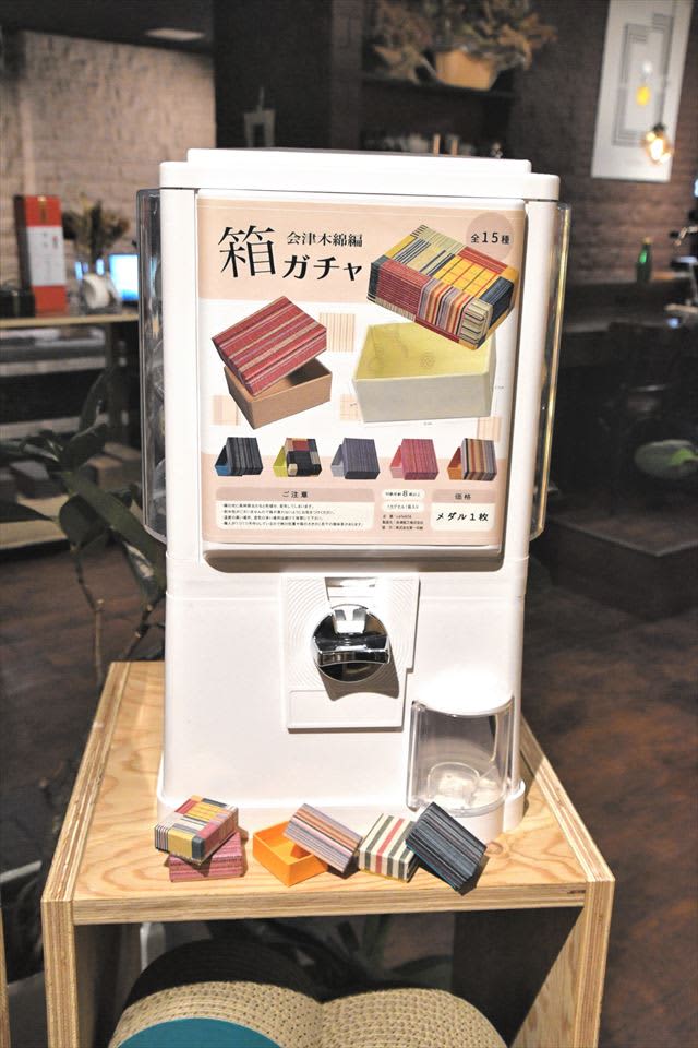 絵を描いて、おしゃれな小箱を当てよう　福島県会津若松市・カフェ858の「箱ガチャ」が好評
