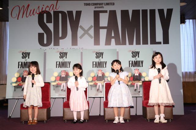 ミュージカル「SPY×FAMILY」アーニャ原作インスパイアビジュアルに子役ら歓喜