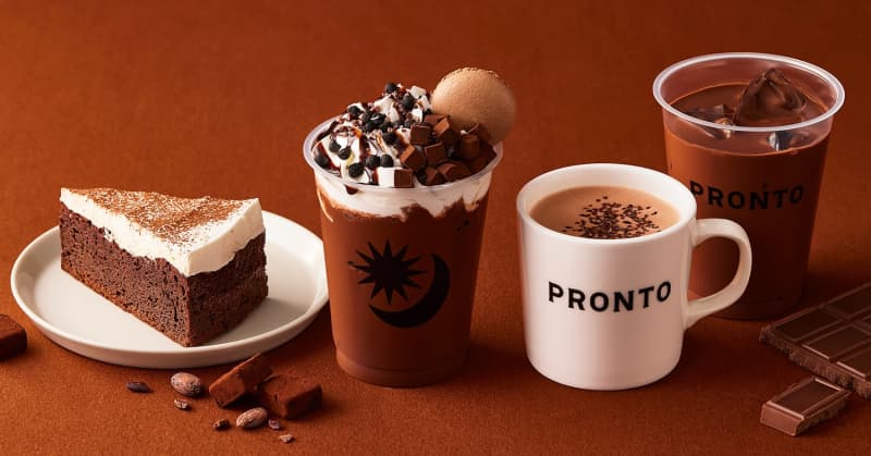 From Pronto, a chocolate menu that allows you to fully enjoy winter cacao is now available! "Quattro chocolate latte" and "...