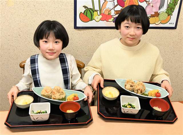 湯沢東小の姉妹が減塩レシピを考案、知事へ手紙　県庁食堂の定食に