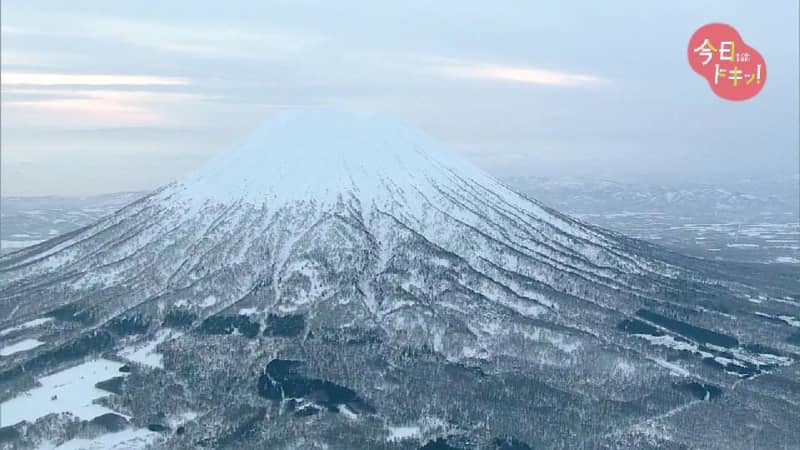 「スキーの滑走中に雪崩に巻き込まれた」羊蹄山でツアーに参加の外国人女性１人が死亡　北海道倶知安町