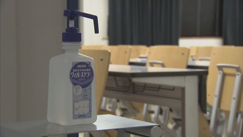 新型コロナウイルスへの厳戒態勢の中　大学入学共通テスト準備進む