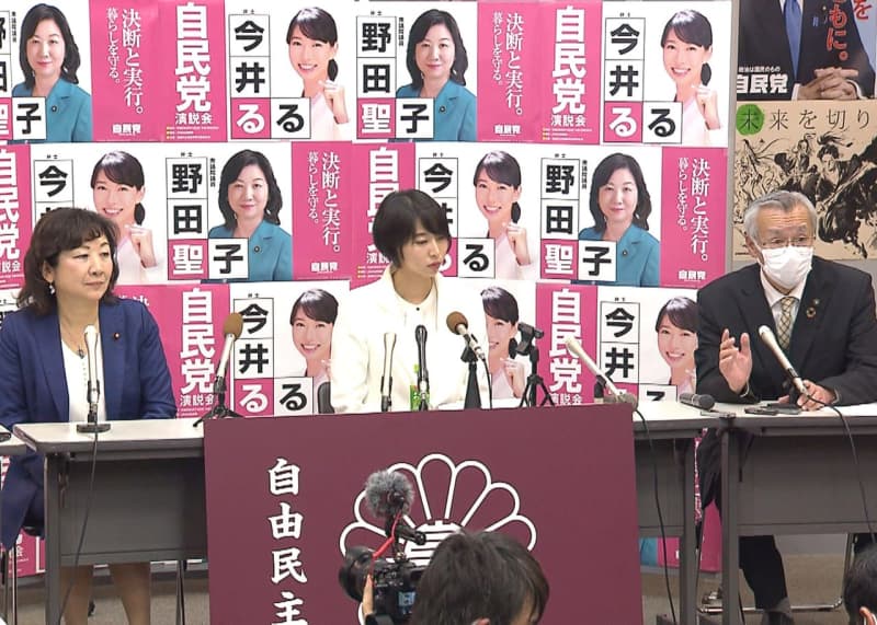 Mr. Ruru Imai, who turned to the Liberal Democratic Party, gave a press conference on his candidacy for the Gifu Prefectural Assembly election