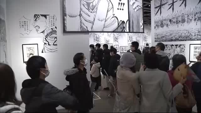 "Experience reading in space" Popular manga "Kingdom" original painting exhibition Yasuhisa Hara also celebrates the opening <Miyagi>